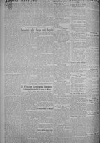 giornale/TO00185815/1925/n.83, 5 ed/002